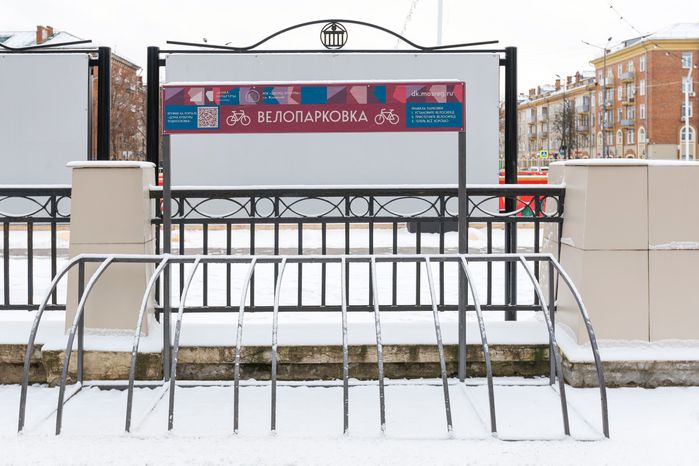 Велопарковка у Дворца культуры в Жуковском – умного ДК