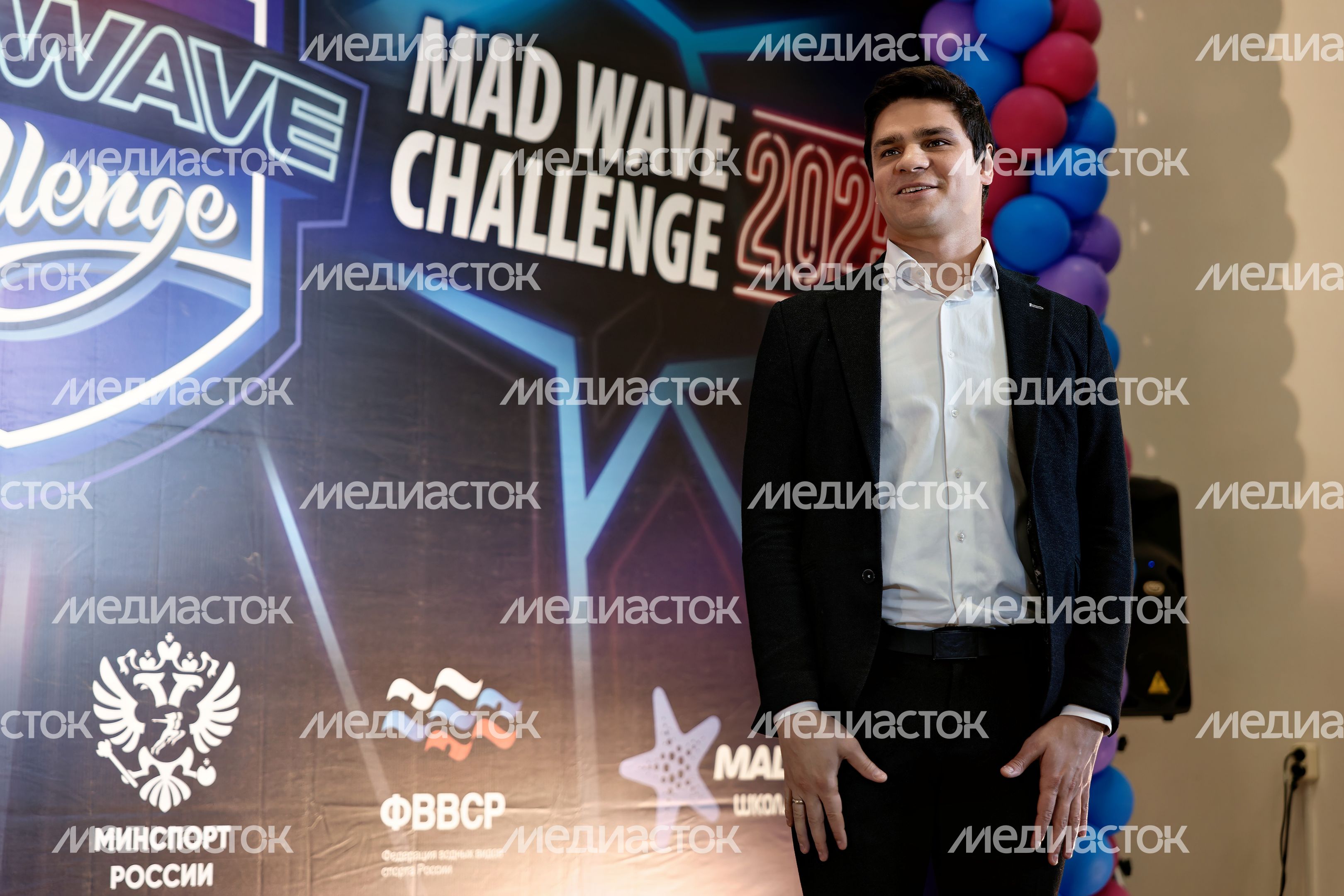 Награждение победителей Всероссийских соревнований по плаванию Mad Wave Challenge 2025 в Рузе Награждение победителей Всероссийских соревнований по плаванию Mad Wave Challenge 2025 в Рузе