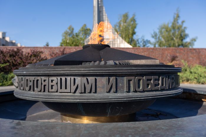 Мемориальный комплекс "Вечный огонь" в Мытищах