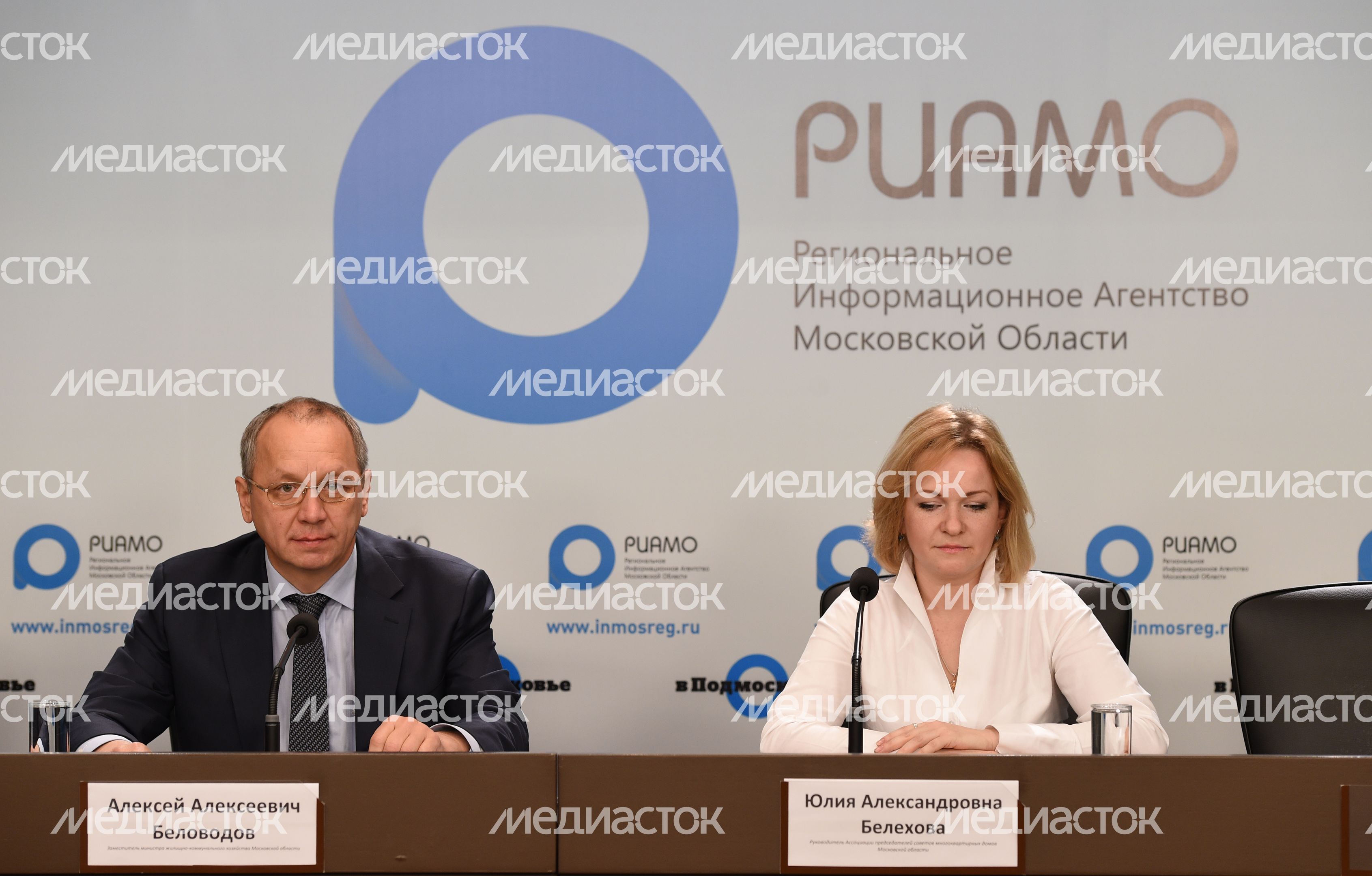 Пресс-конференция по благоустройству дворовых территорий
