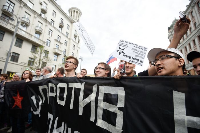 В День России на Тверской Прошел несанкционированный Митинг оппозиции