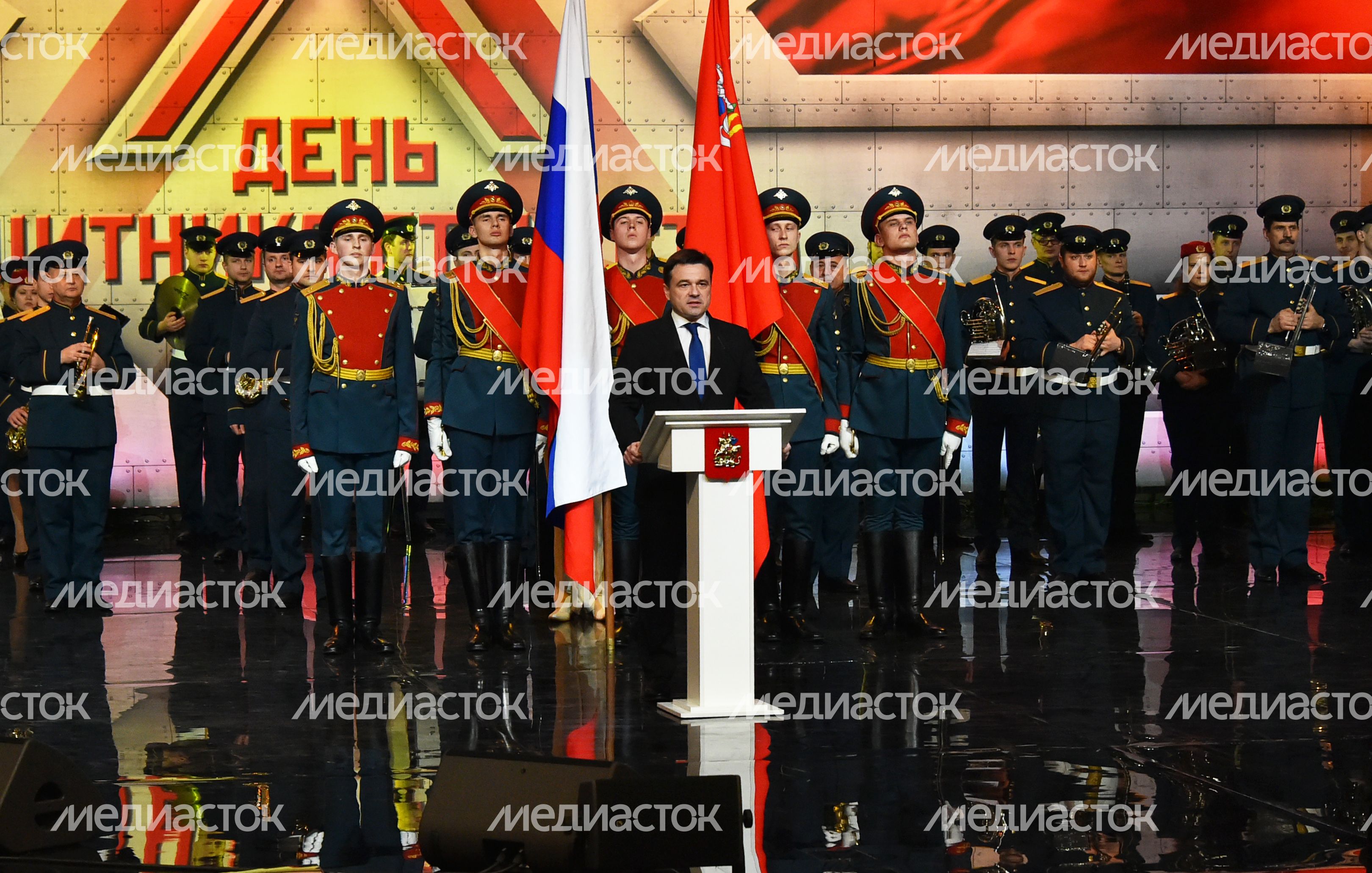 Церемония награждения в честь Дня защитника Отечества в Подмосковье Церемония награждения в честь Дня защитника Отечества в Подмосковье