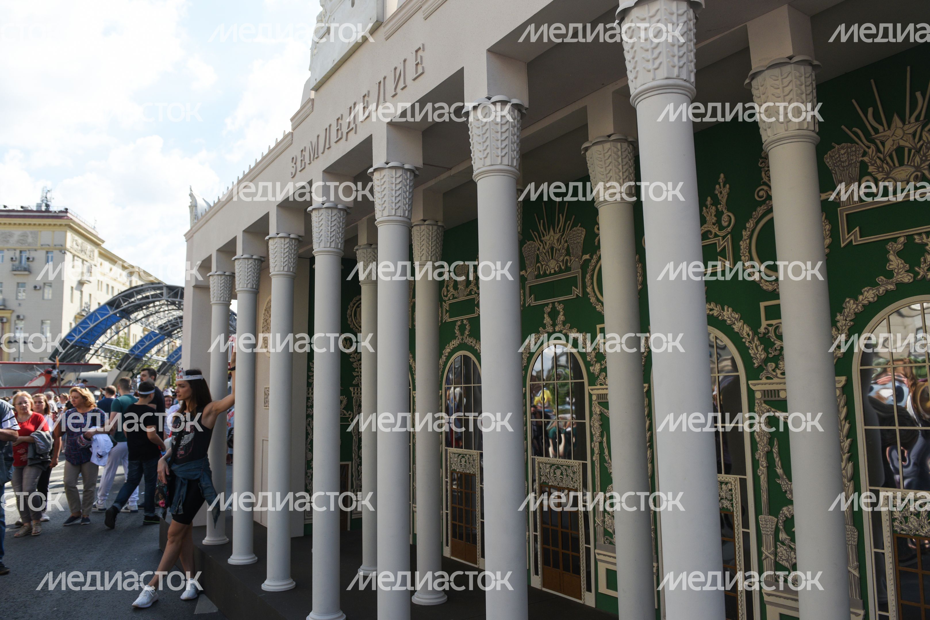 Празднование Дня города в Москве
