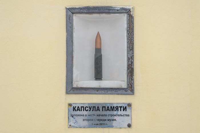 Музей танка Т-34 в Шолохово