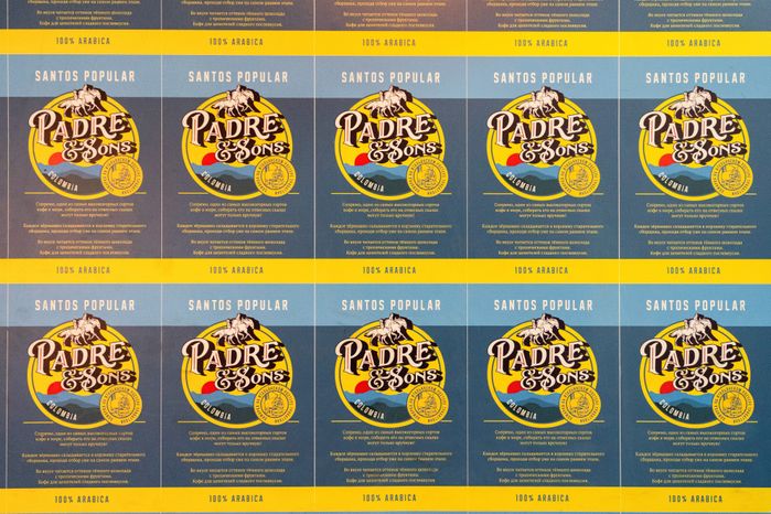 Ручная обжарка кофе в компании Padre&Sons из Одинцовского округа