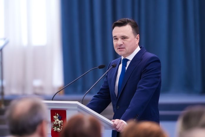 Андрей Воробьев наградил лучшие школы Подмосковья