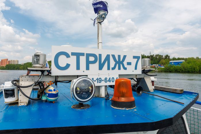 Речной транспорт в Лыткарино