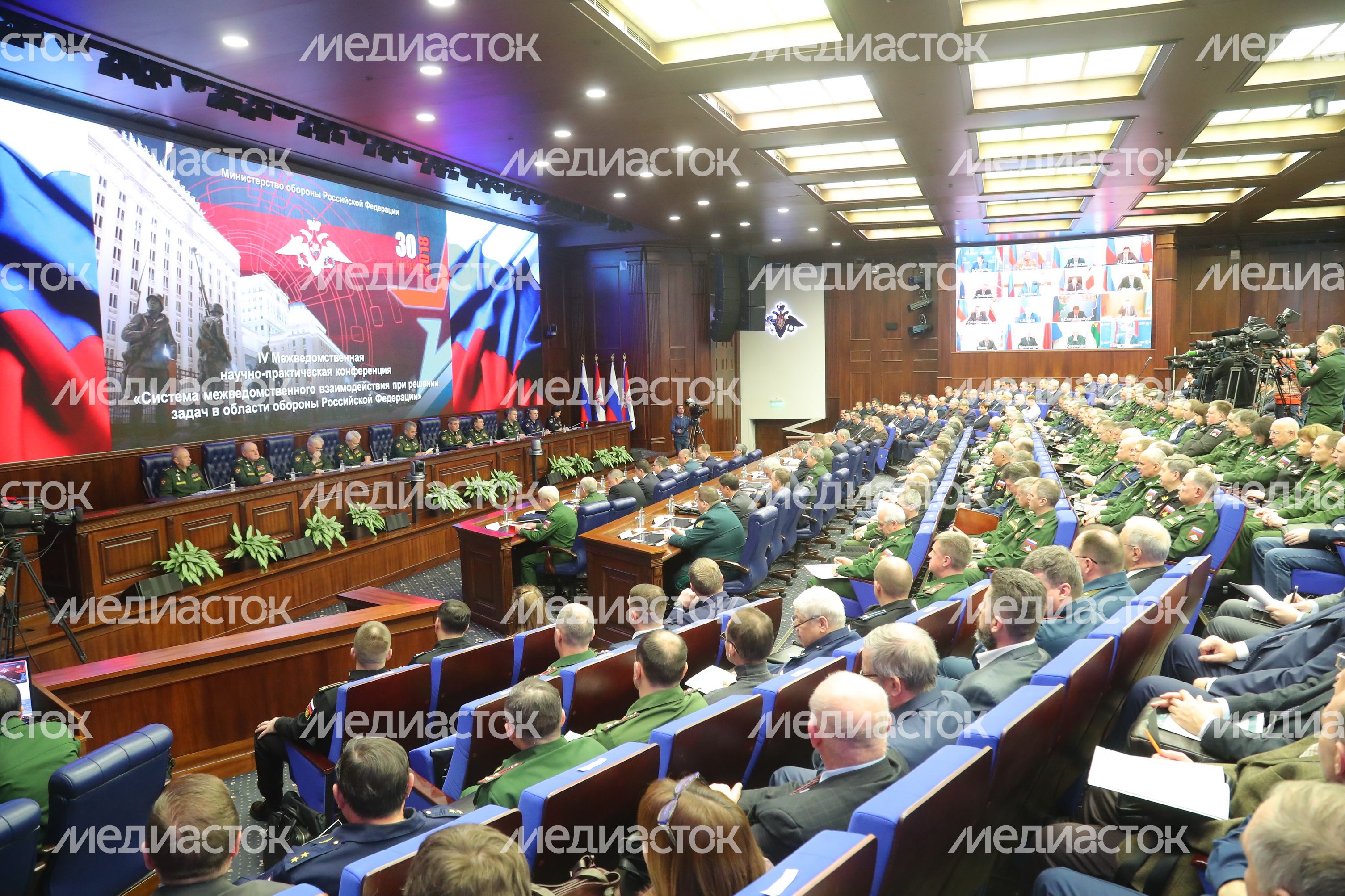 Вручение почетного кубка Московской области от Министерства обороны РФ Вручение почетного кубка Московской области от Министерства обороны РФ