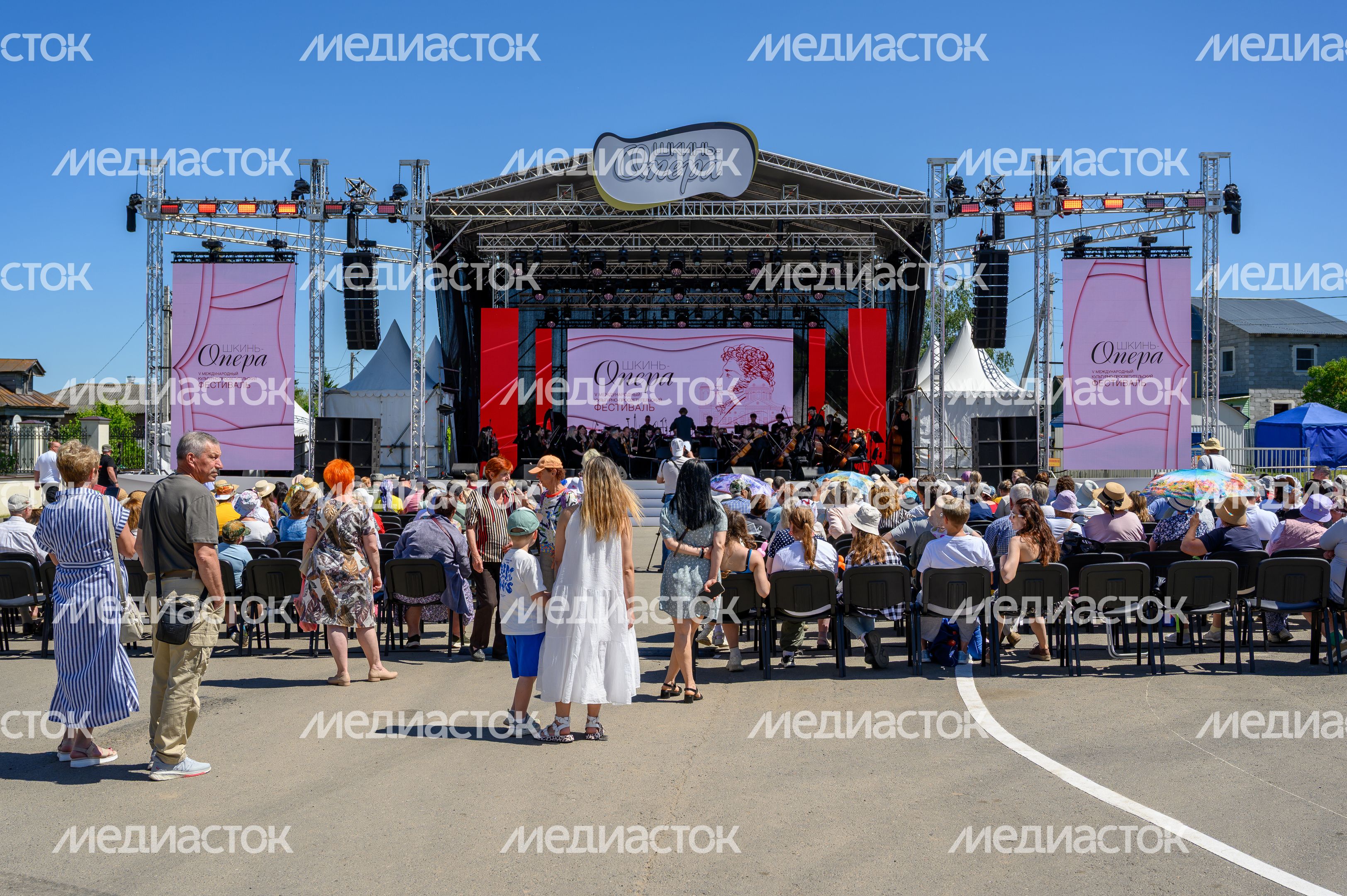 Зрители Международного культурно-просветительского фестиваля «Шкинь-опера» 2026 в округе Коломна Зрители Международного культурно-просветительского фестиваля «Шкинь-опера» 2026 в округе Коломна