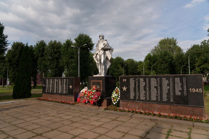 Кашино Погибшим односельчанам в ВОВ