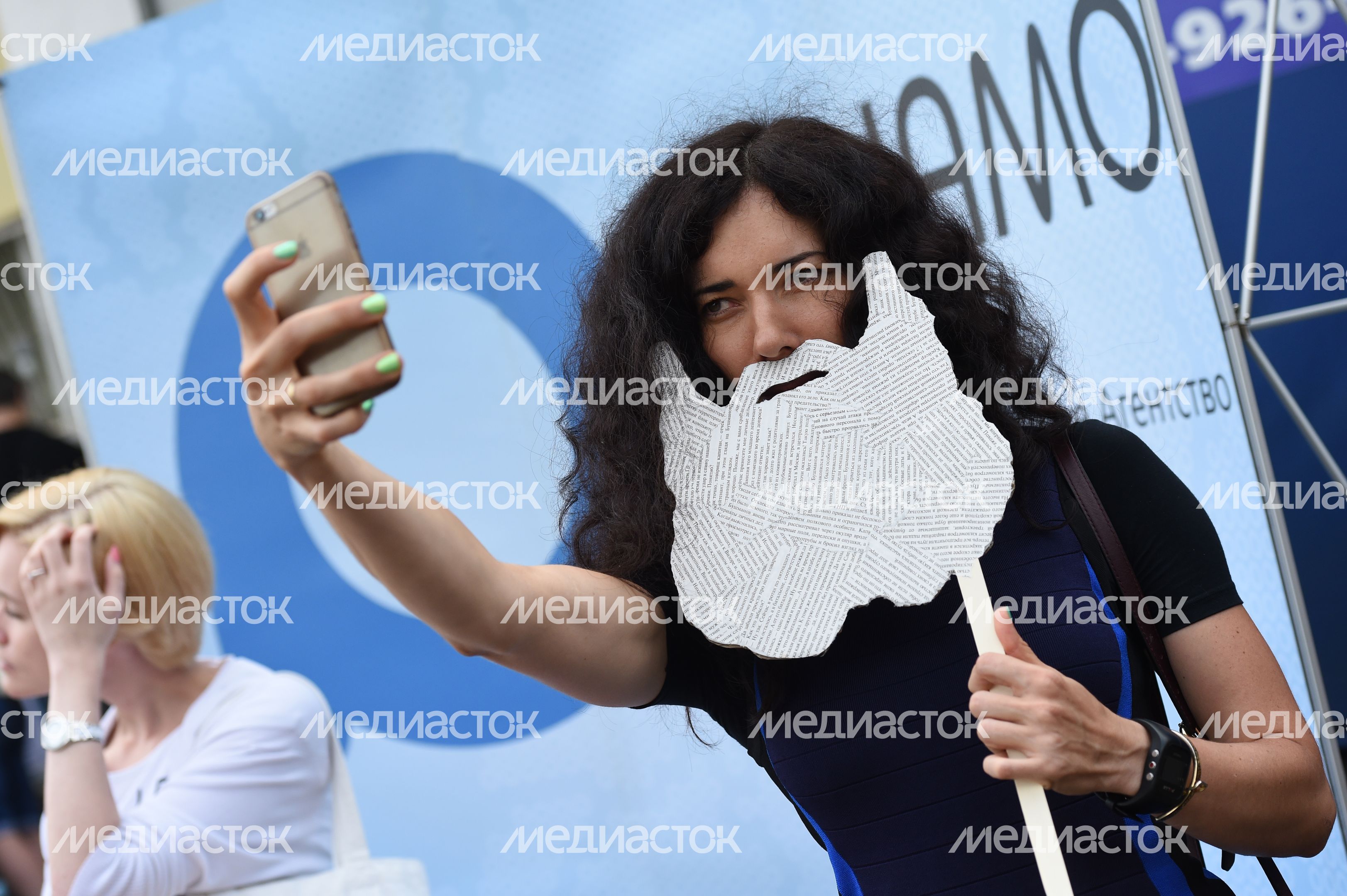 Акция «БумУтиль» в Люберцах