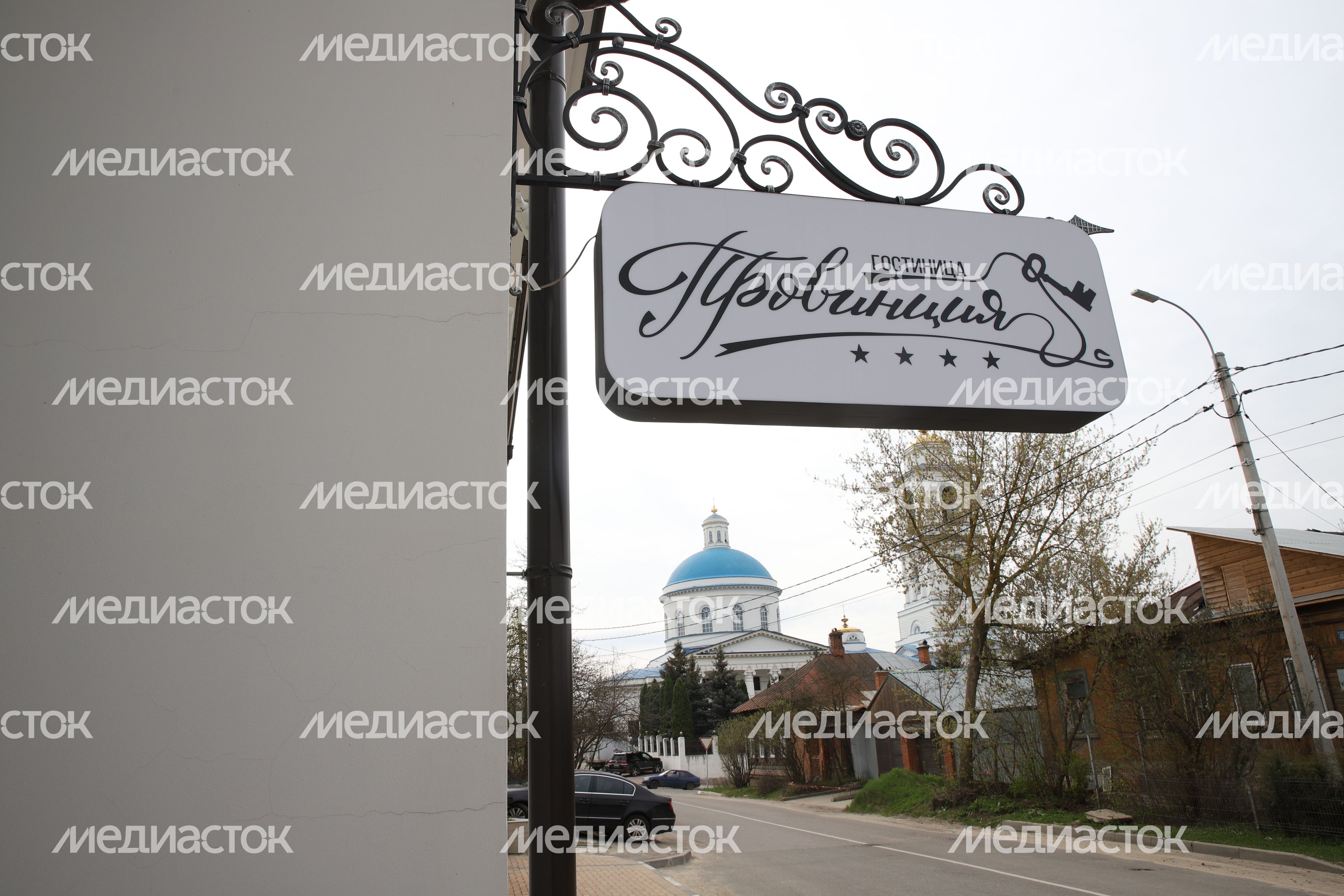 Серпухов. Ресторан "Фасоль" Серпухов. Ресторан "Фасоль"