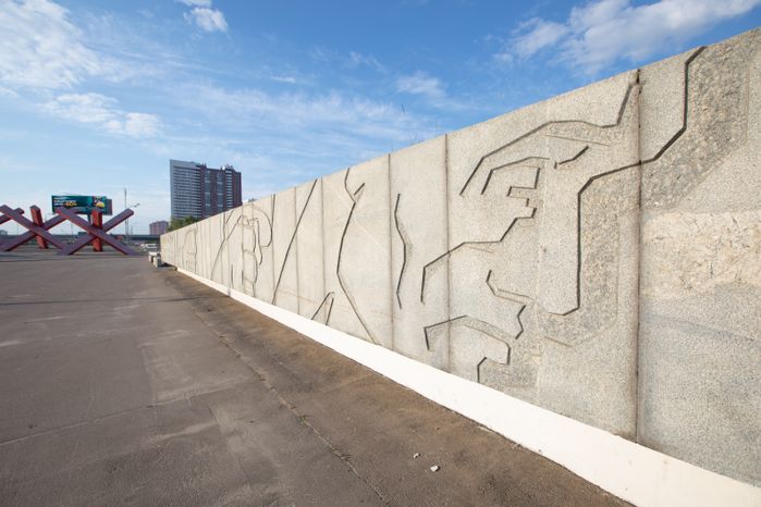 Монумент защитникам Москвы Ежи