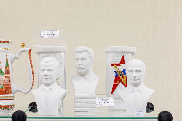 Фарфоровый завод (Мануфактуры Гарднеръ в Вербилках) в Талдомском г.о.