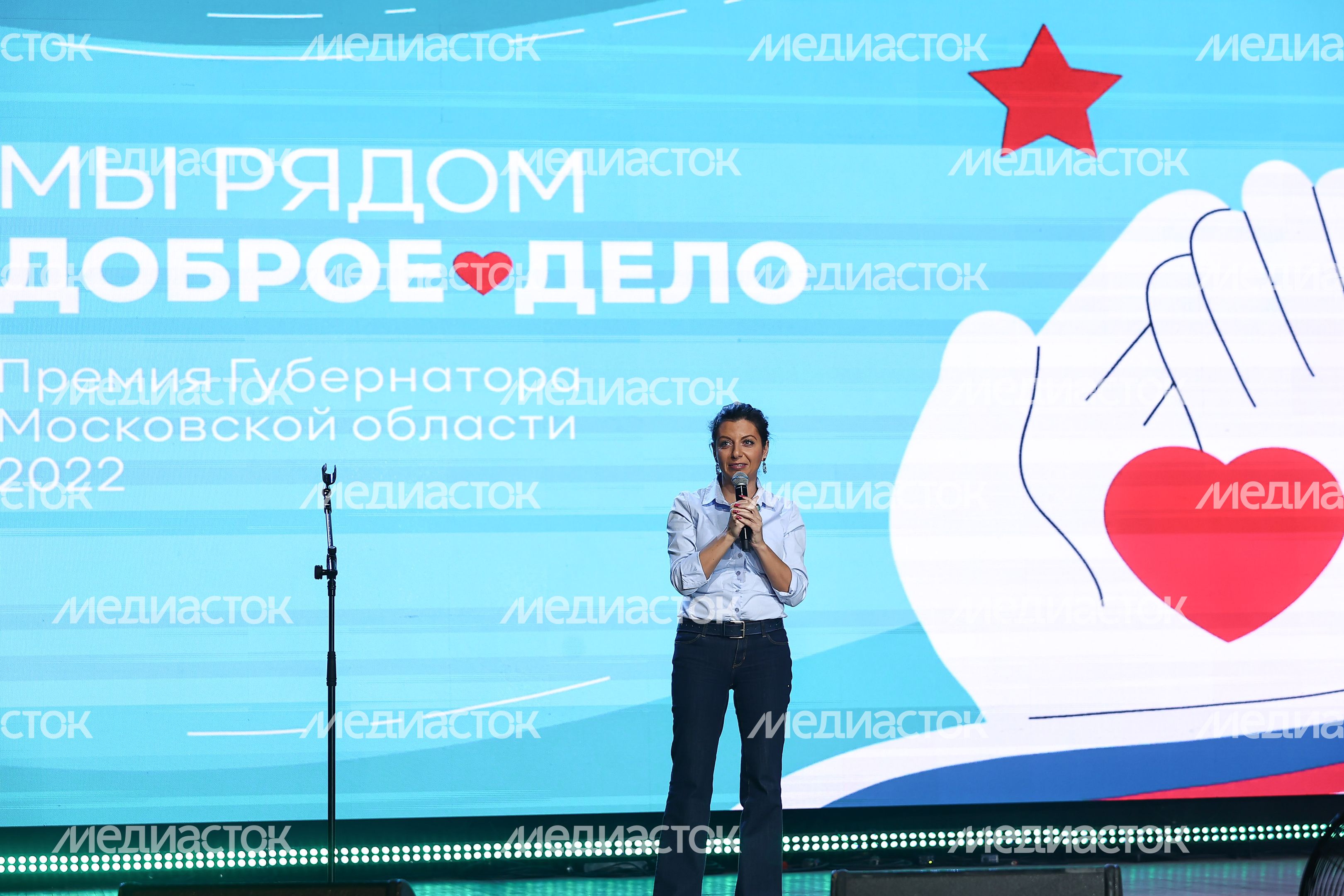 Награждение Губернатором лауреатов губернаторской премии «Мы рядом. Доброе дело»