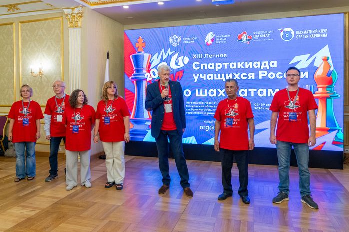 XIII летняя Спартакиада учащихся России по шахматам прошла в Красногорске