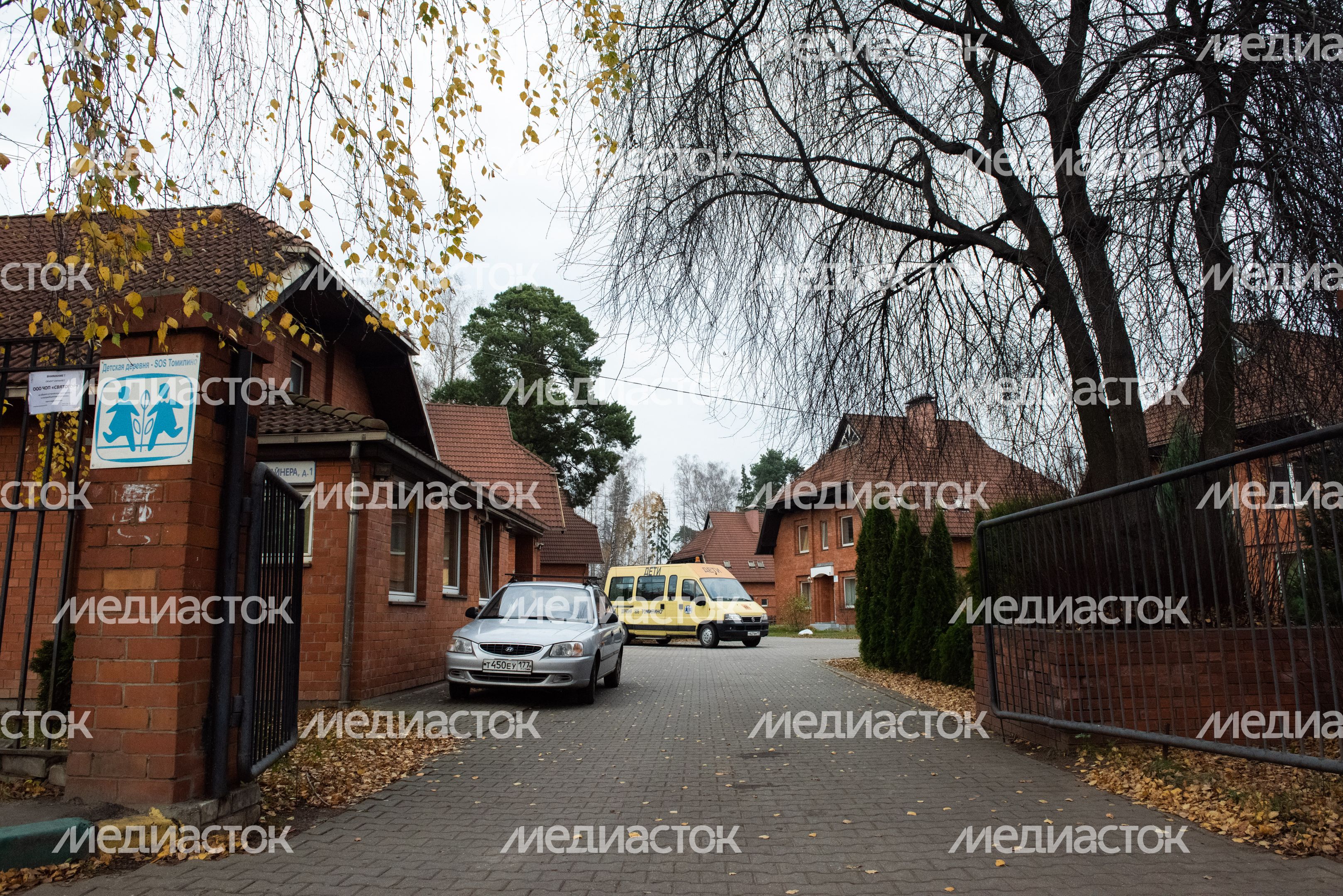 Детская деревня SOS в Томилино