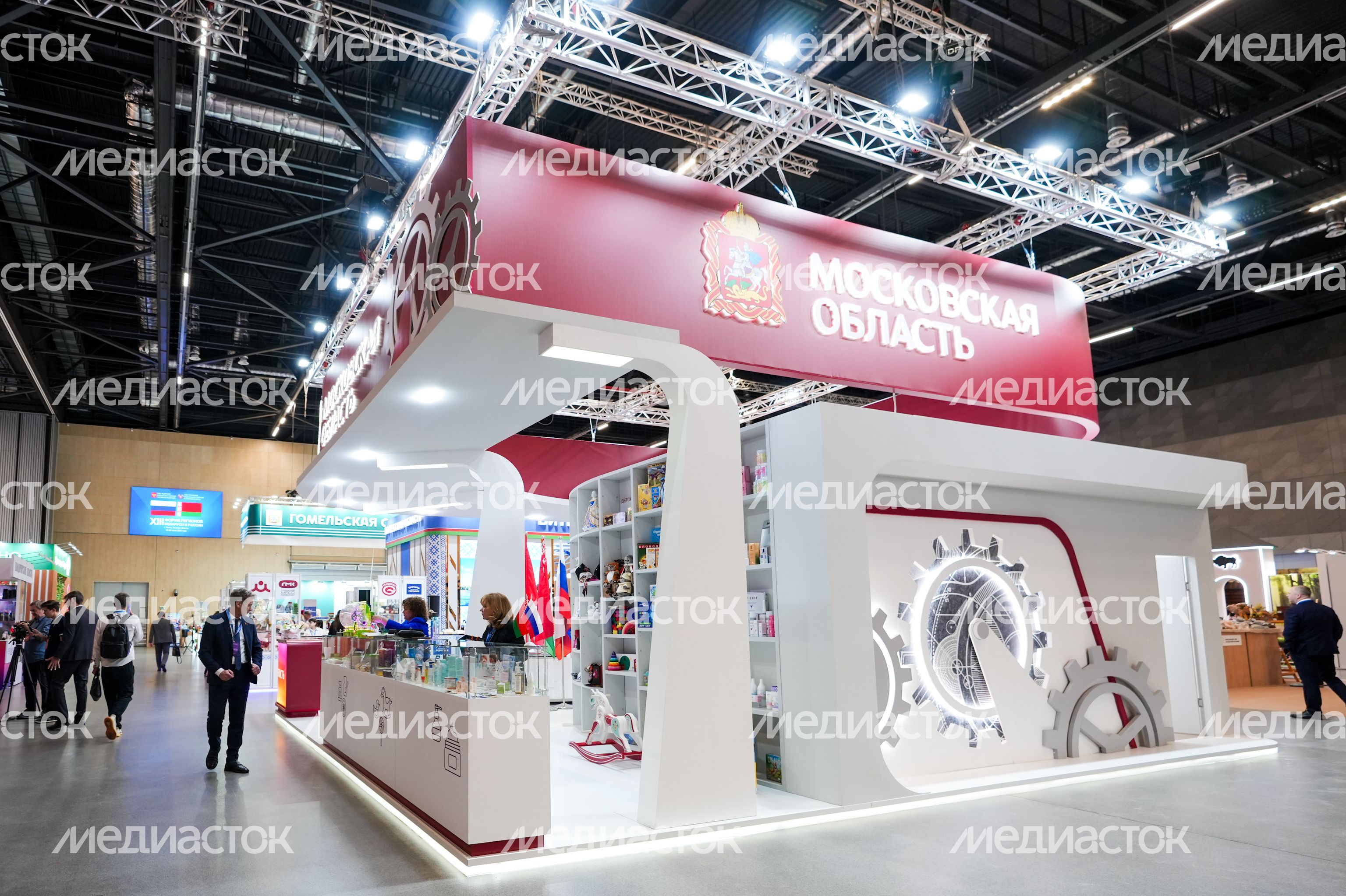 XIII Форум регионов Беларуси и России XIII Форум регионов Беларуси и России