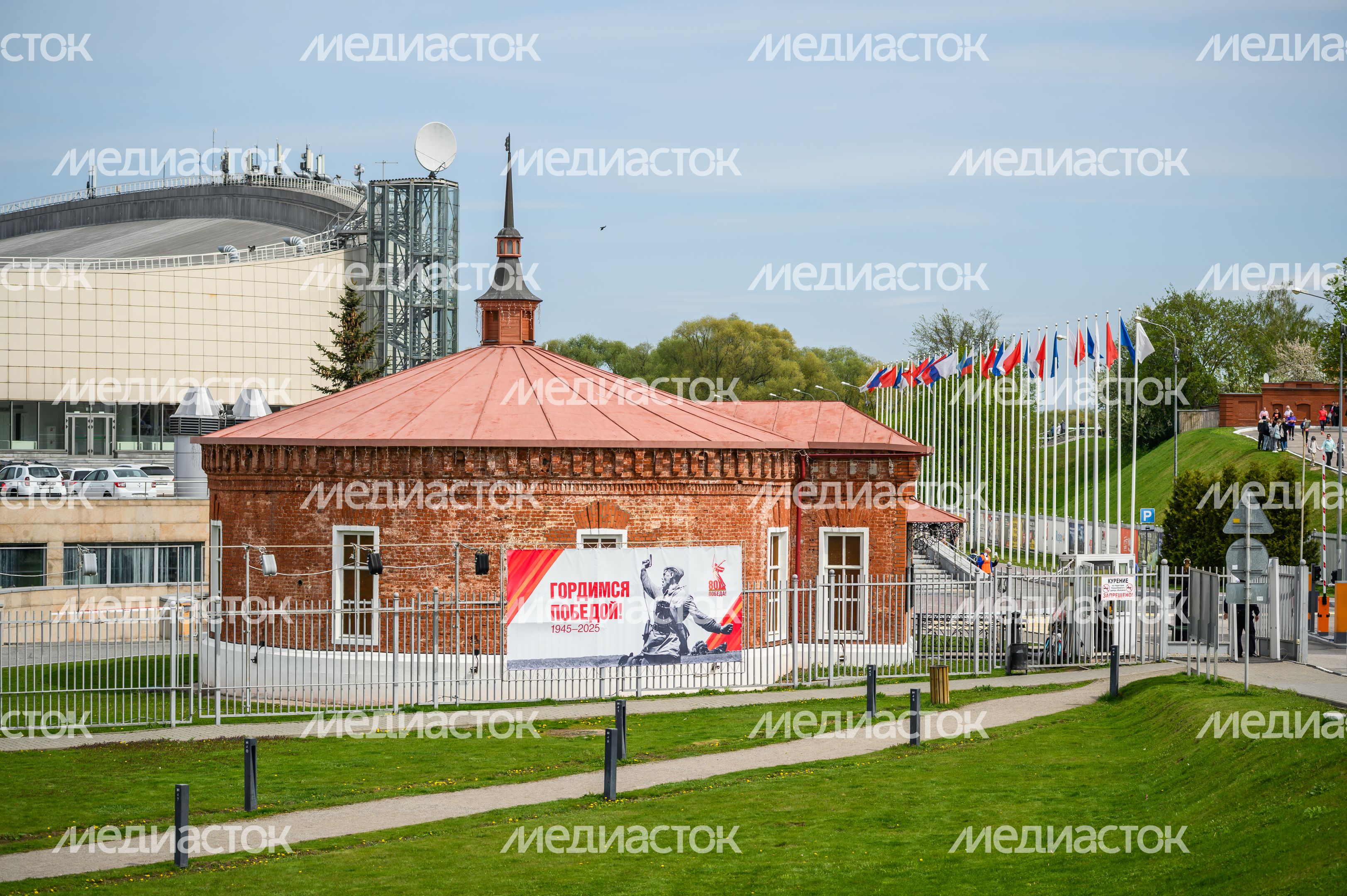 Коломенский полумарафон "Летопись Победы - 2025" Коломенский полумарафон "Летопись Победы - 2025"