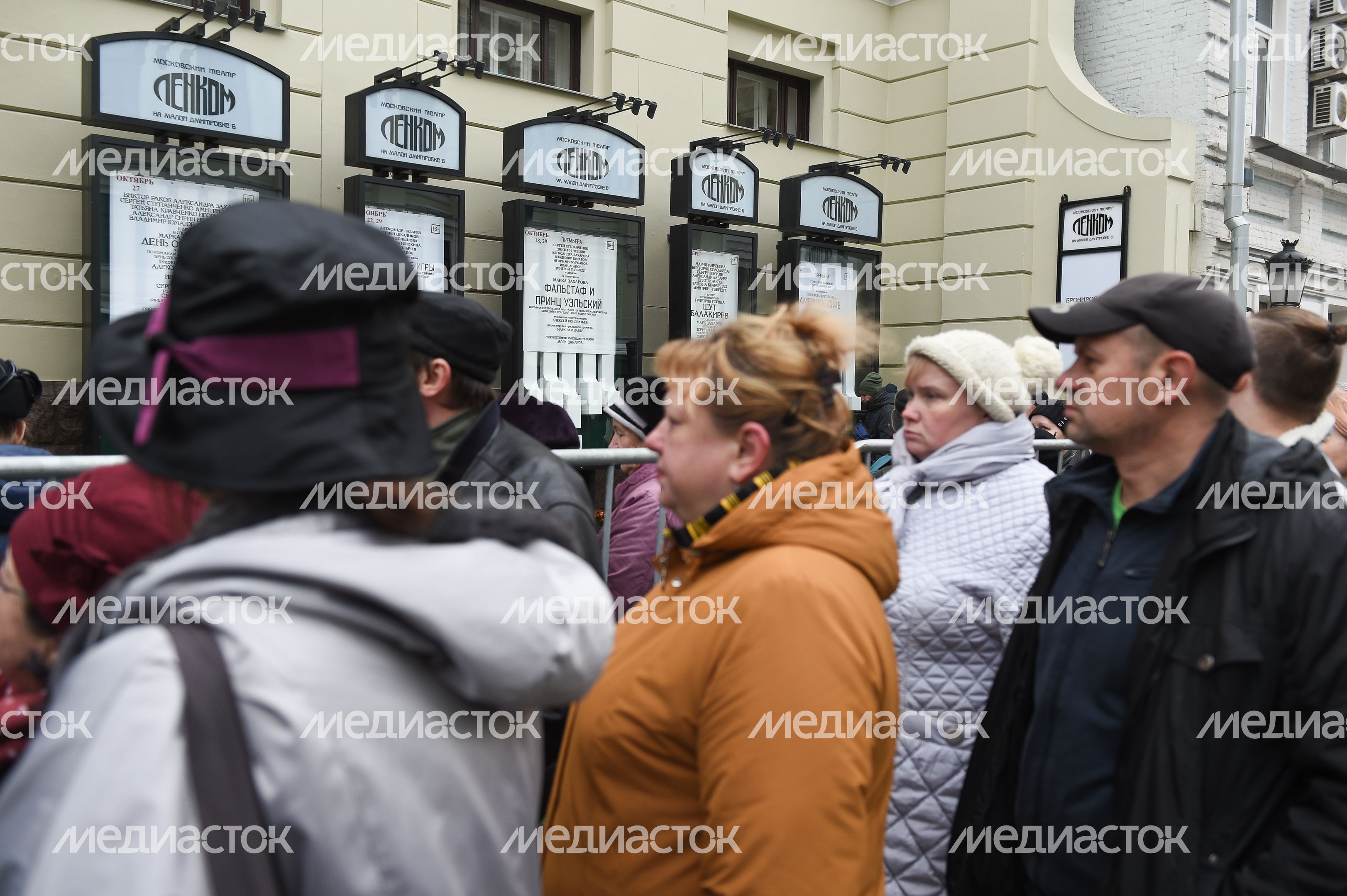 Церемония прощания с актером театра и кино Николаем Караченцовым