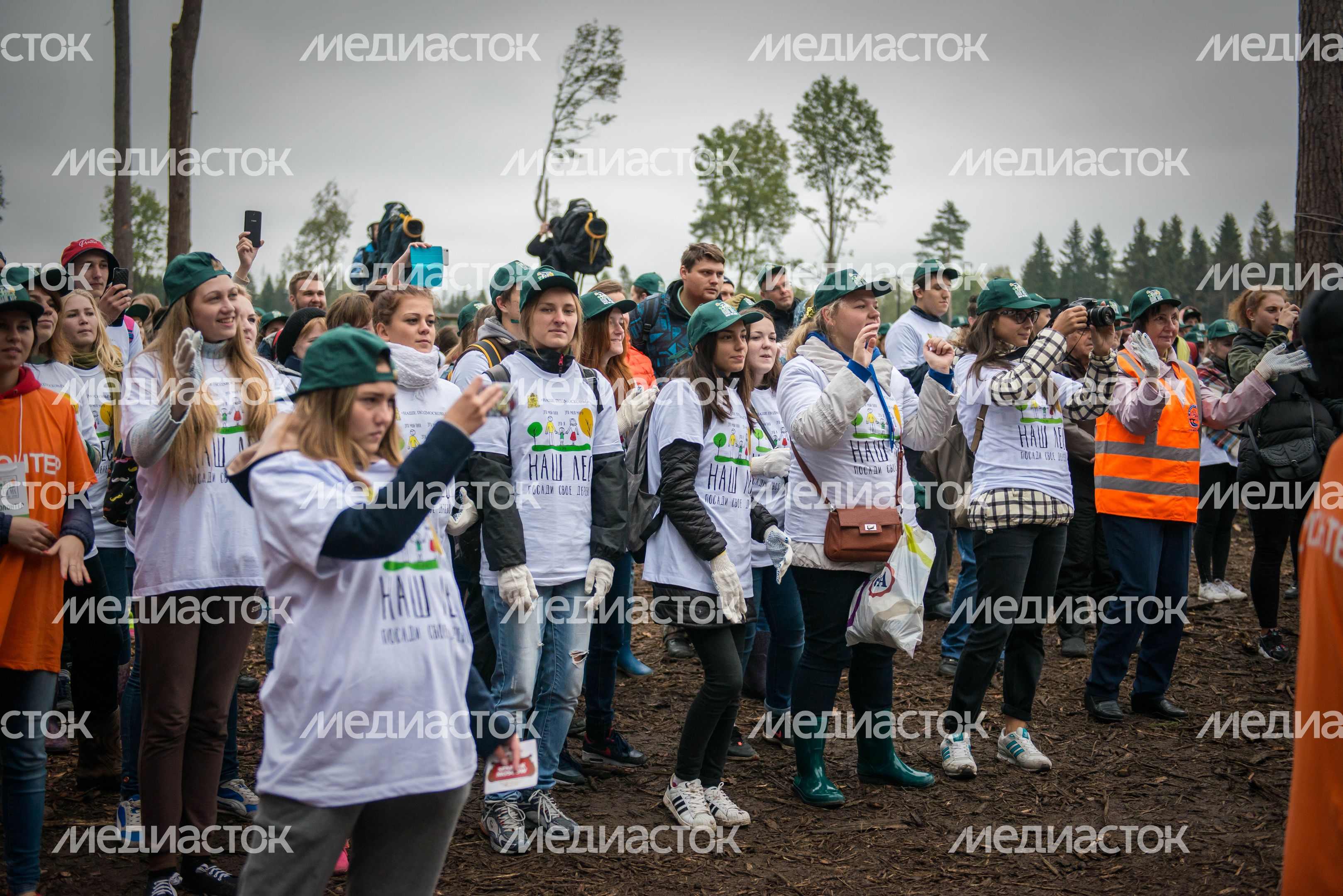 Губернатор Московской области на акции «Наш лес. Посади свое дерево» в Мытищах