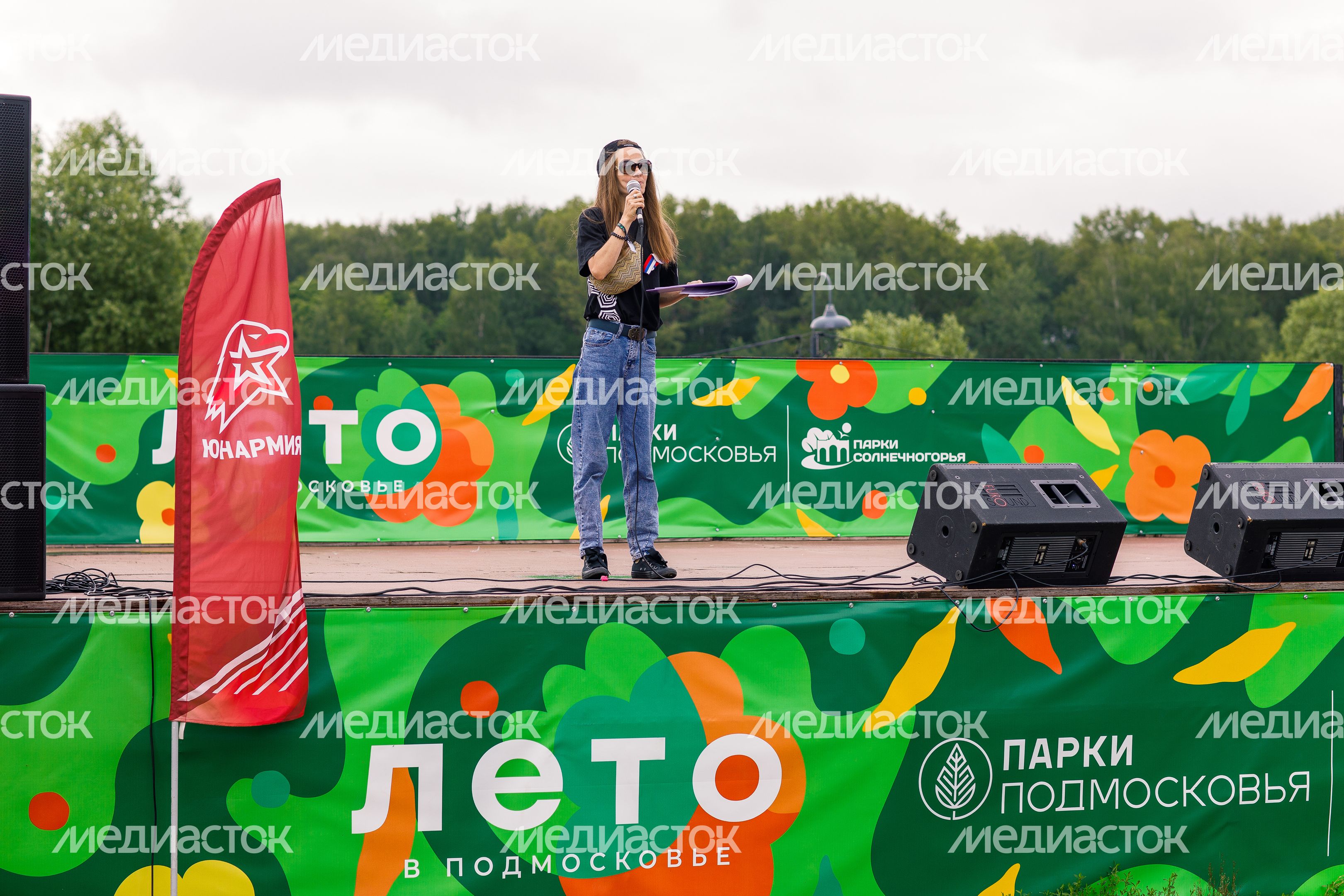 Более 100 участников собрал Солнечный велопарад в Солнечногорске Более 100 участников собрал Солнечный велопарад в Солнечногорске