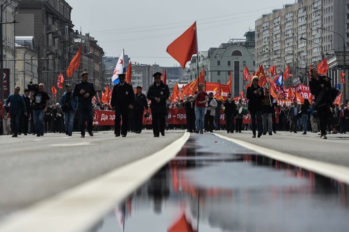 Первомайская демонстрация коммунистов