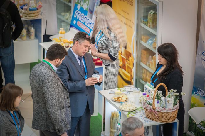 II Международный агропромышленный молочный форум в Красногорске
