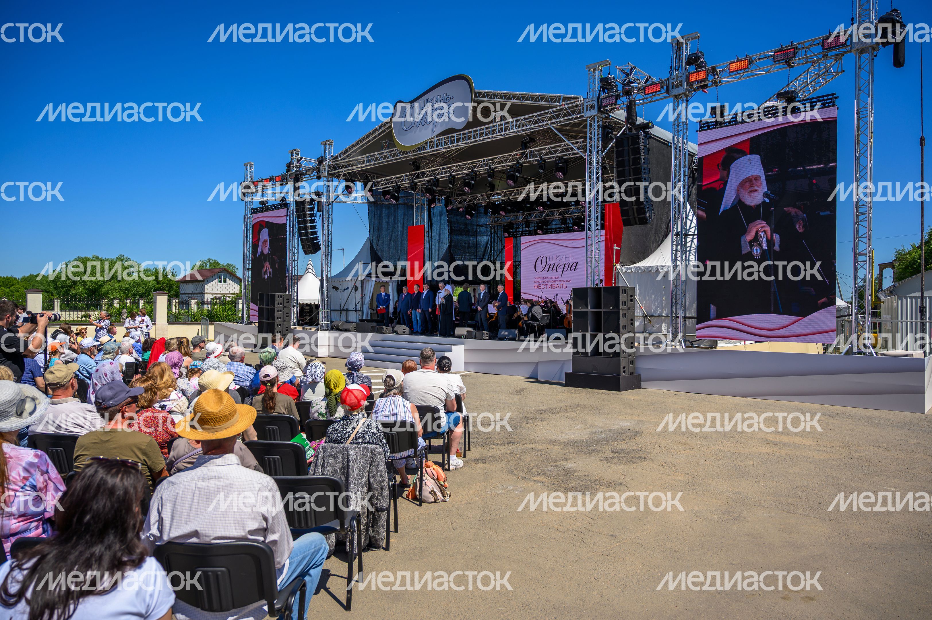 Зрители Международного культурно-просветительского фестиваля «Шкинь-опера» 2026 в округе Коломна