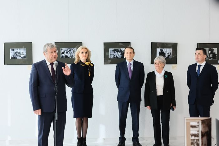 Церемония открытия нового здания Российского государственного архива кинофотодокументов с участием Губернатора Подмосковья
