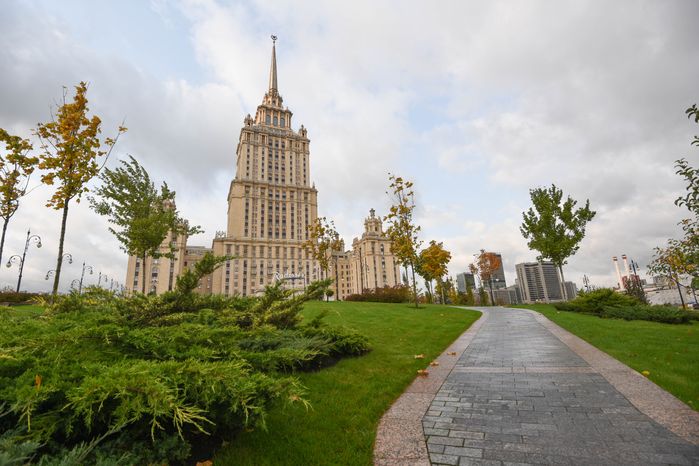 Гостиница «Украина»
