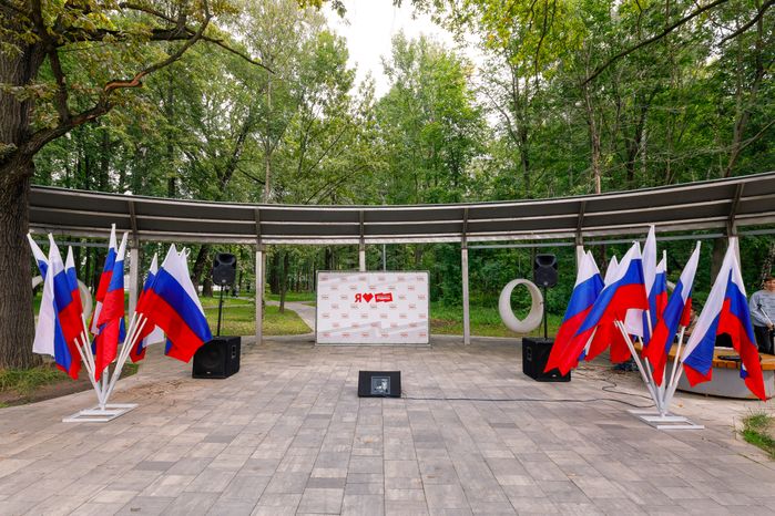 День государственного флага России отметили в химкинском парке