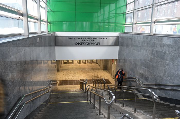 Подтопление станции метро Окружная на севере Москвы