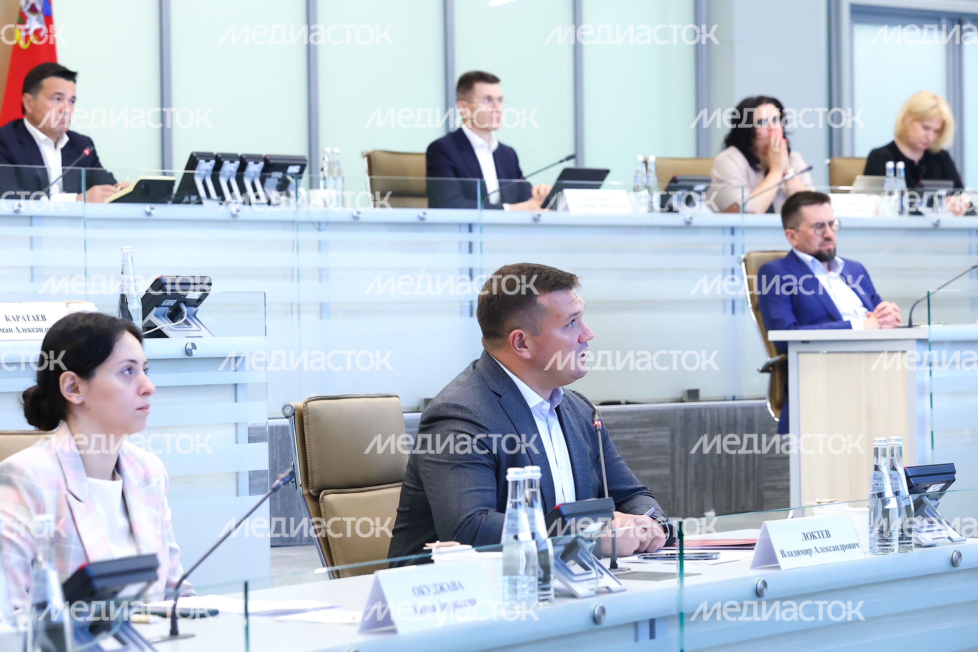 Совещание Губернатора Подмосковья с областным правительством и главами городских округов