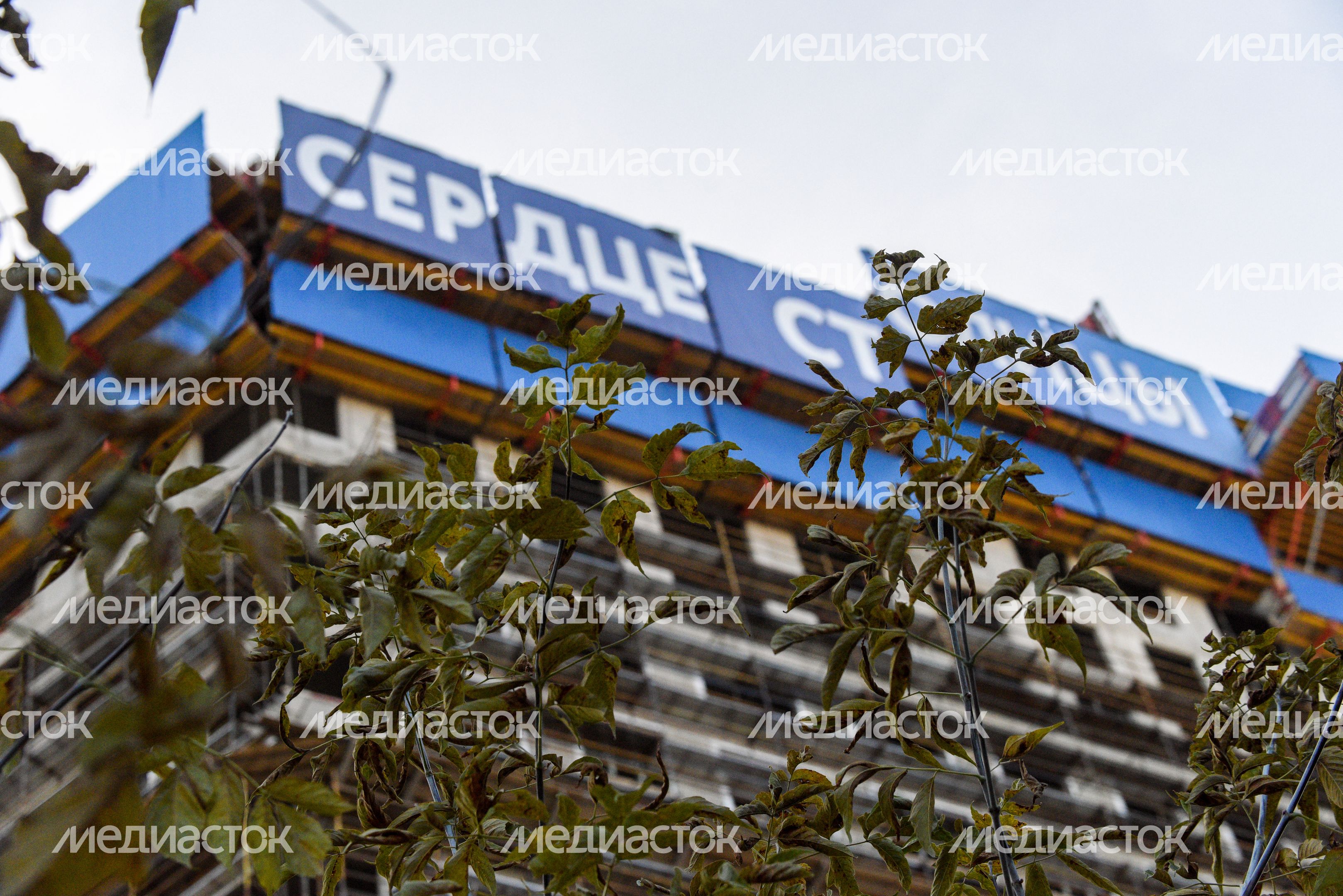 Повседневная жизнь в Хорошево‑Мневники Повседневная жизнь в Хорошево‑Мневники