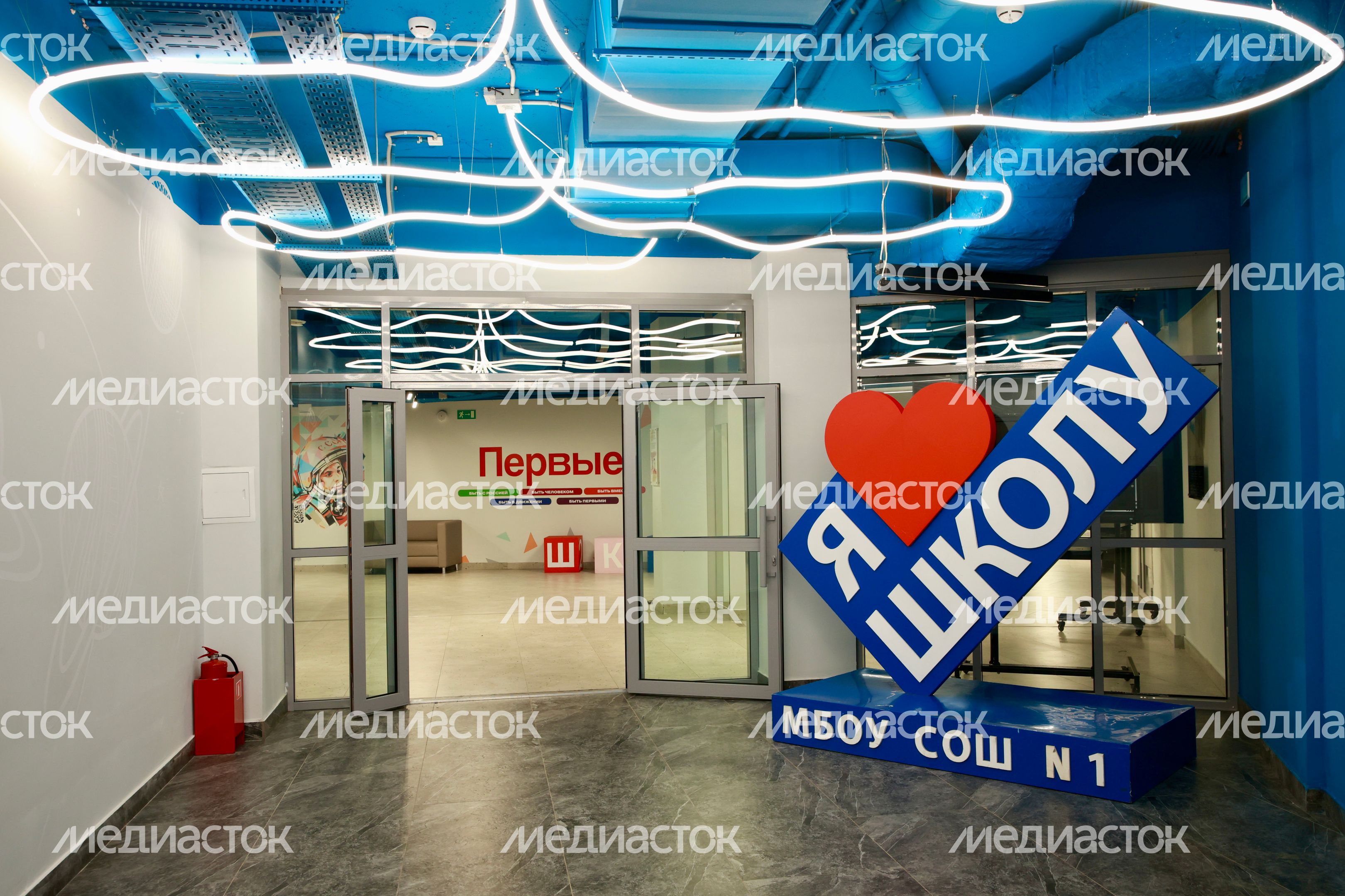 После капремонта в Королеве откроется полностью модернизированная школа №1