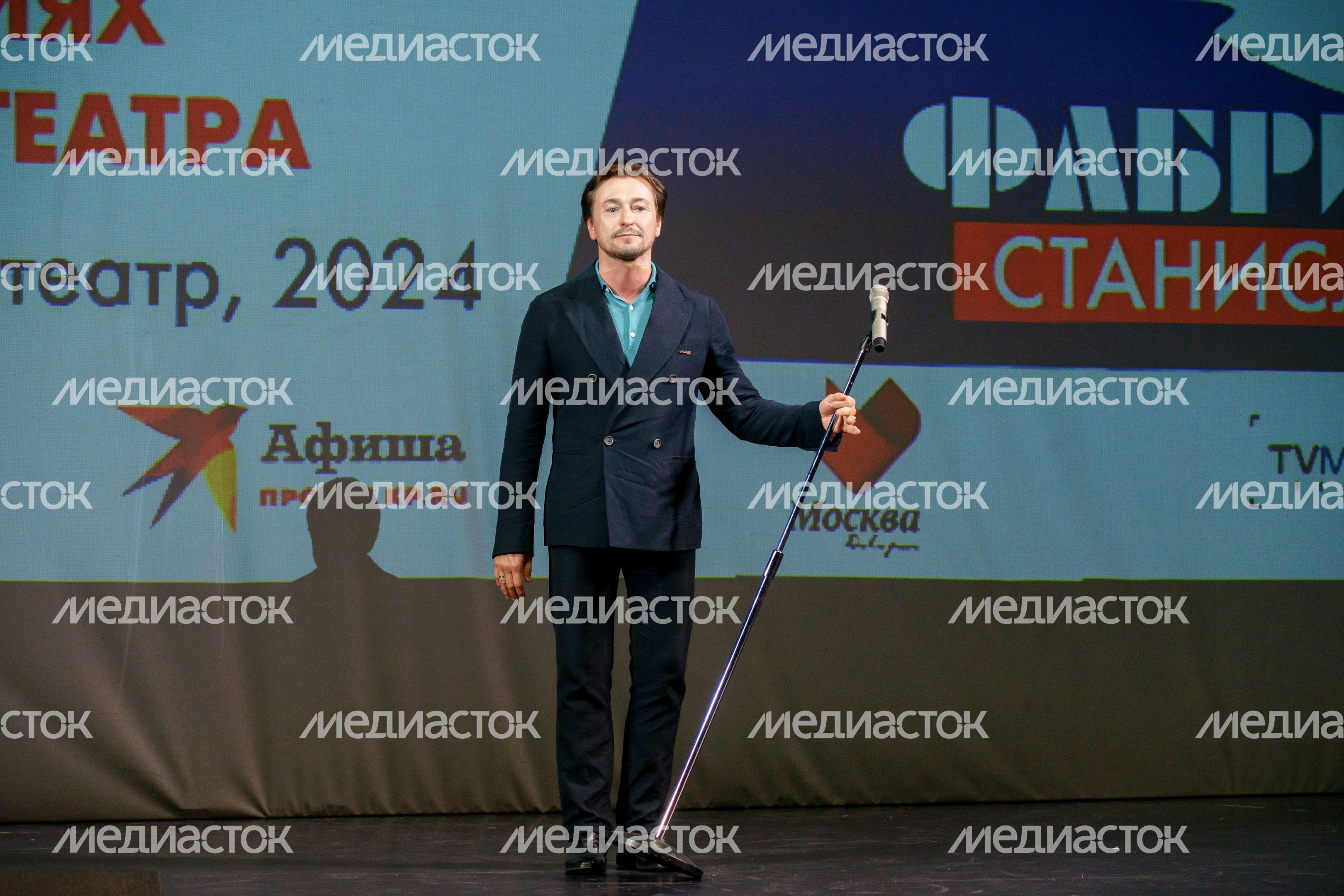Открытие Летнего фестиваля губернских театров «Фабрика Станиславского» Открытие Летнего фестиваля губернских театров «Фабрика Станиславского»