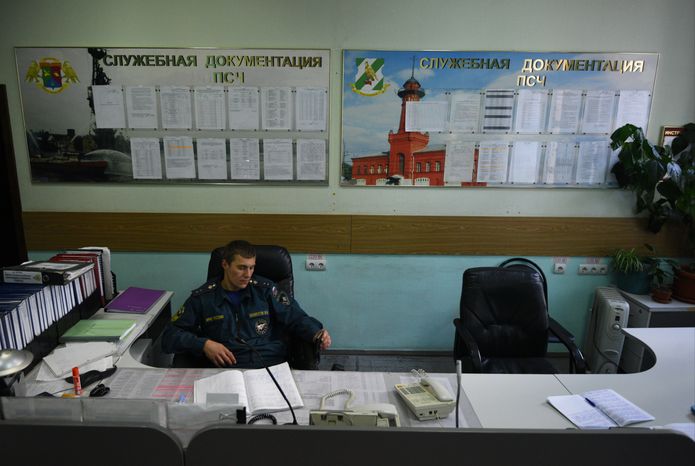 Пожарная часть №12 в Москве