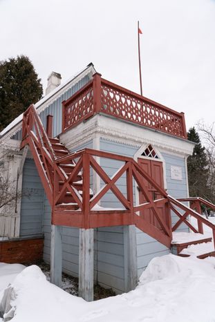 Мелихово