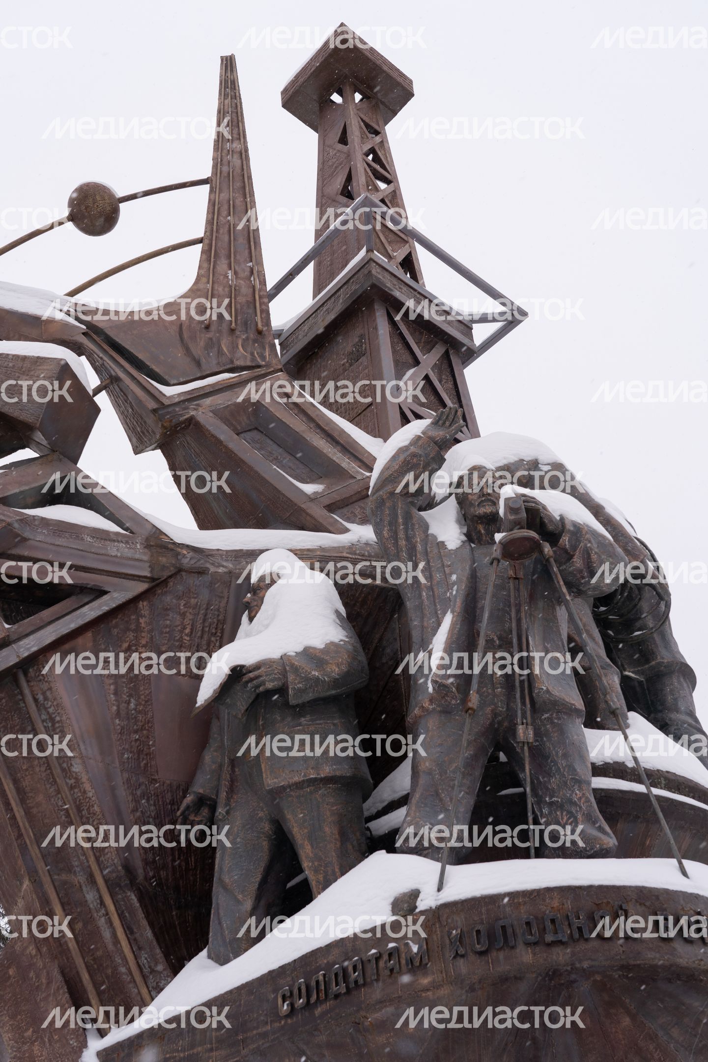 Памятник «Солдатам холодной войны - ветеранам треста «Гидромонтаж» в поселке Селятино Памятник «Солдатам холодной войны - ветеранам треста «Гидромонтаж» в поселке Селятино