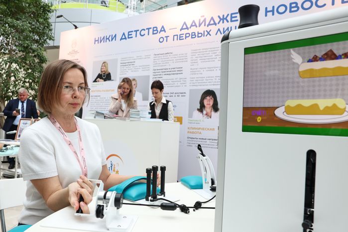 VI Cъезд детских врачей Московской области открылся в Красногорске