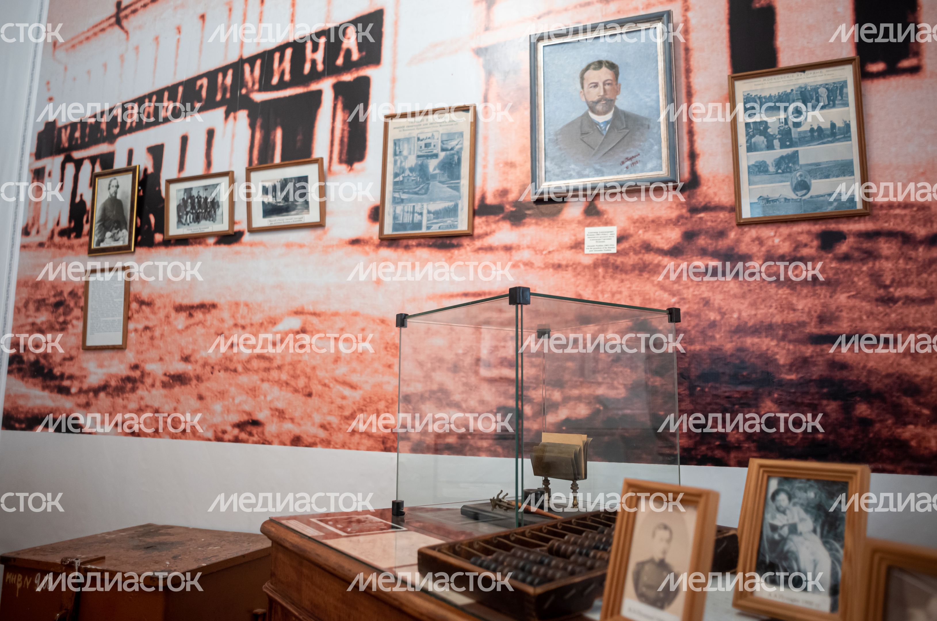 Музей истории города Бронницы