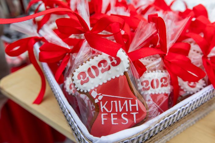 Зимний гастрономический фестиваль «Самоварное настроение» в Клину