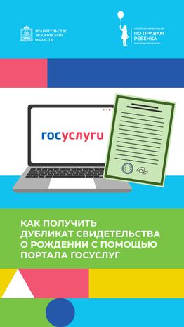 Обложки