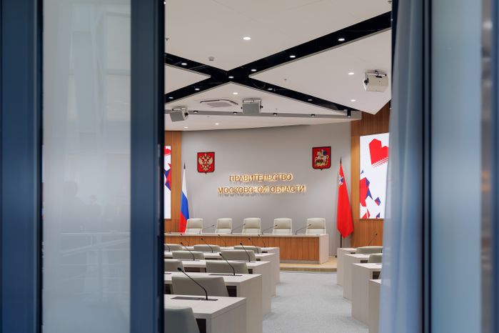 Зал заседаний в Правительства Московской области в Красногорске