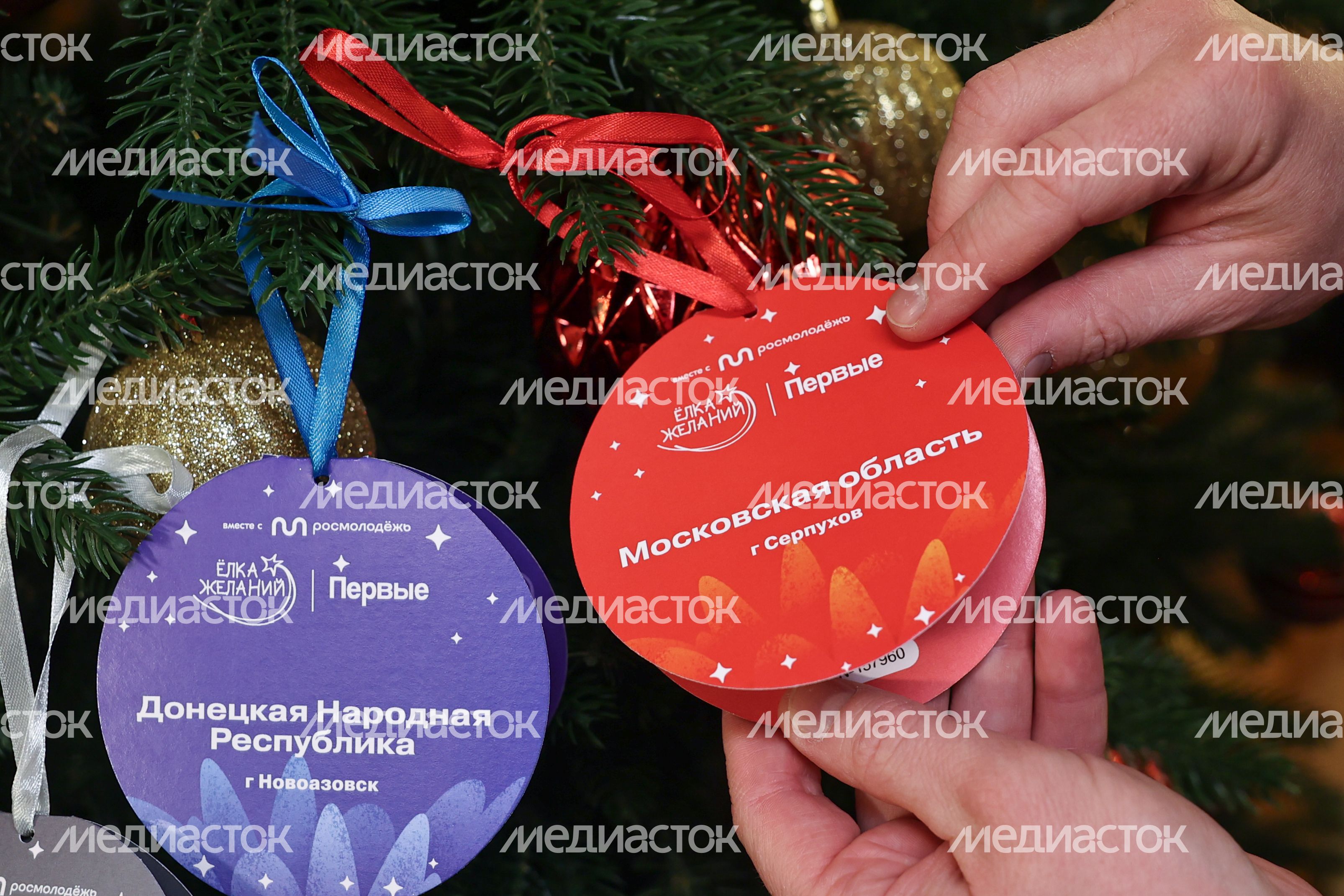 Андрей Воробьев исполнит мечты троих мальчишек из Подмосковья и ДНР Андрей Воробьев исполнит мечты троих мальчишек из Подмосковья и ДНР