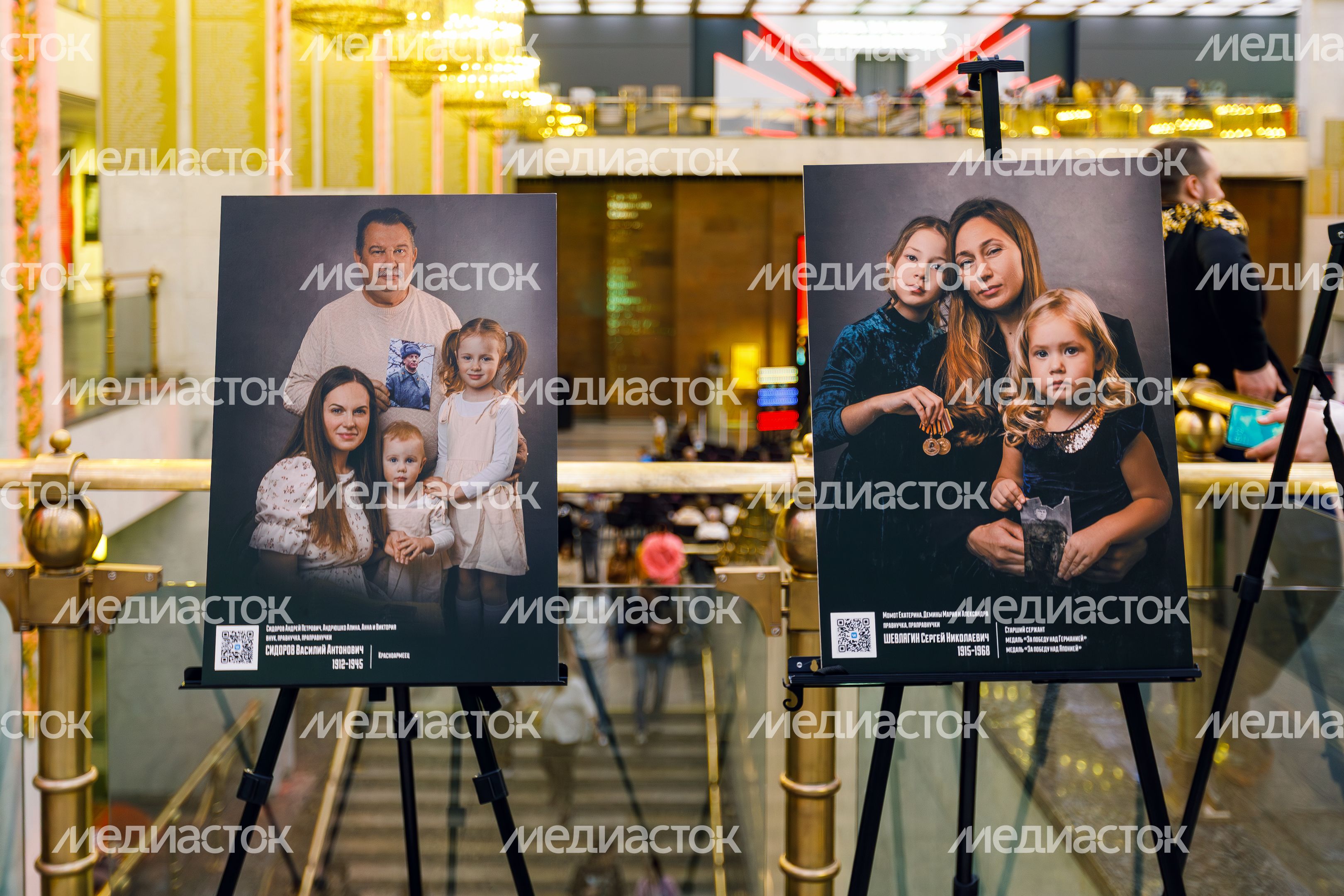 Фотовыставка патриотического проекта «Китель Победы» в Музее Победы Фотовыставка патриотического проекта «Китель Победы» в Музее Победы