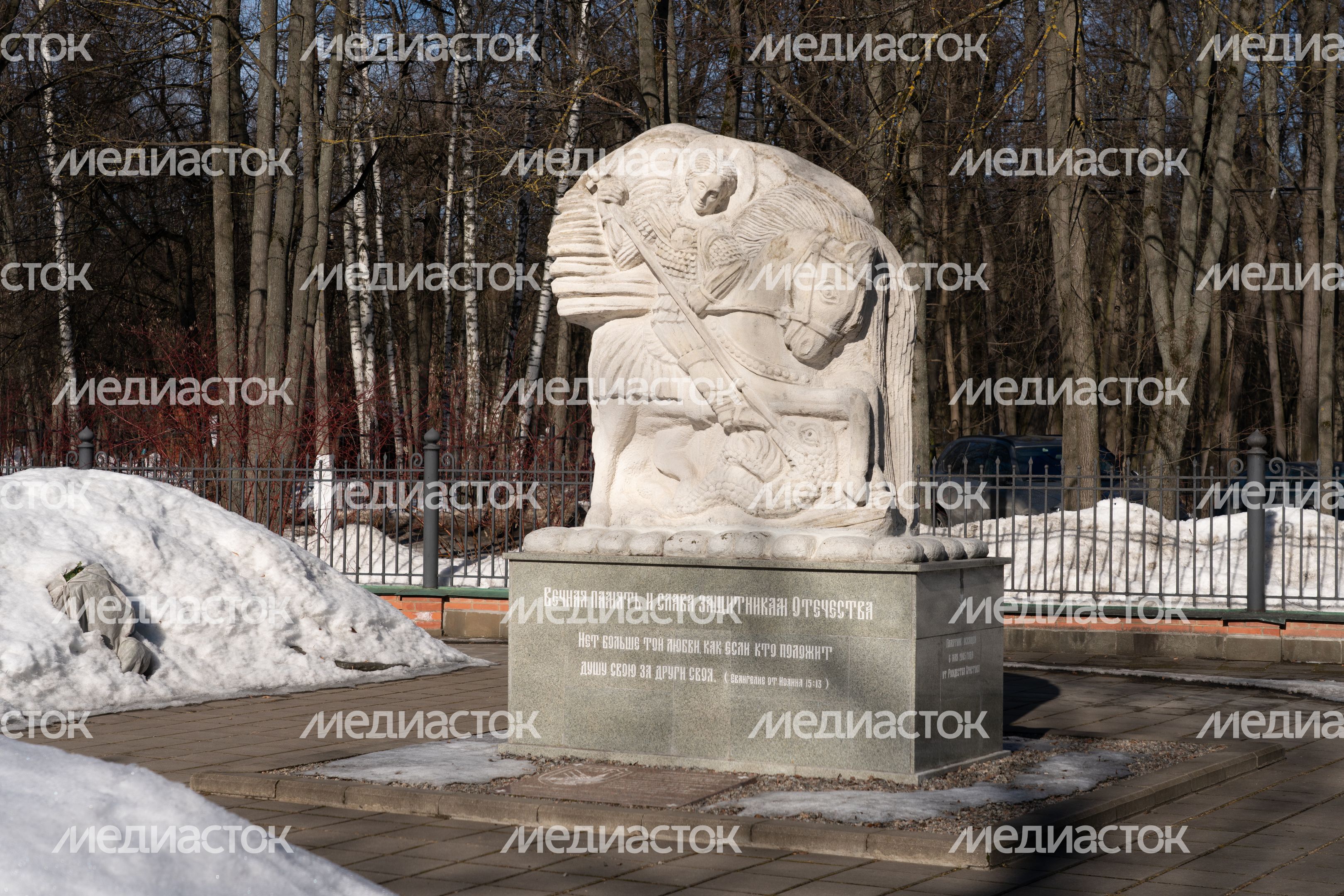 Церковь иконы Божией Матери Знамение Церковь иконы Божией Матери Знамение