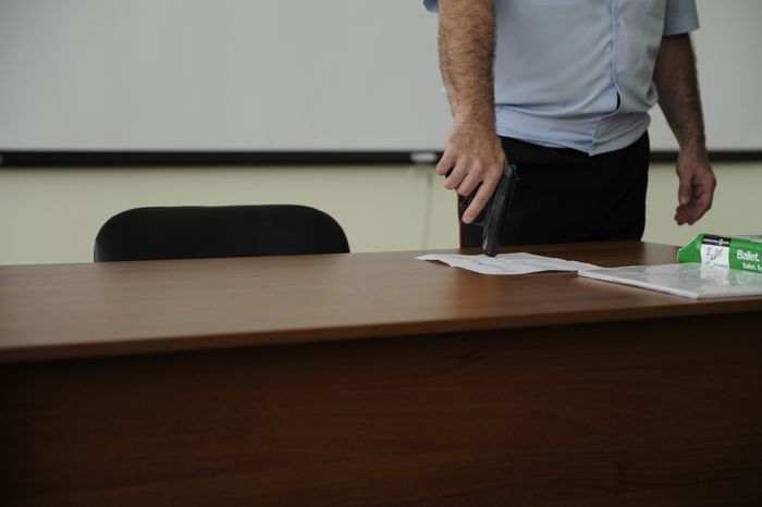 Центр профессиональной подготовки инструкторов по боевой подготовке