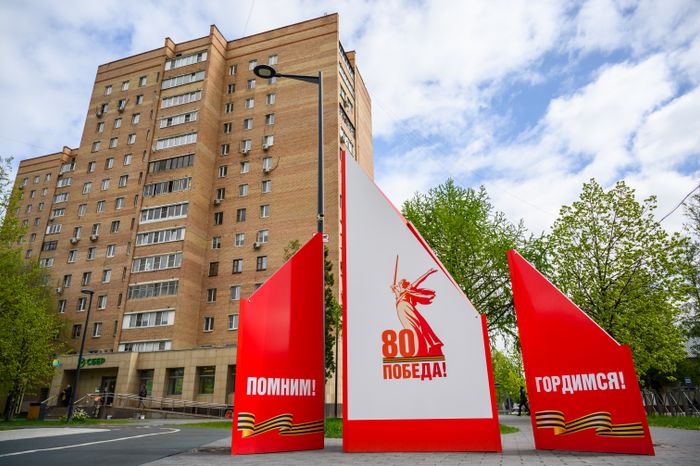 Праздничная атрибутика ко Дню победы в парках Балашихи